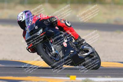 media/Oct-06-2023-Apex Assassins (Fri) [[5cb57a08ab]]/Racer 1/Session 2 (Turn 3)/